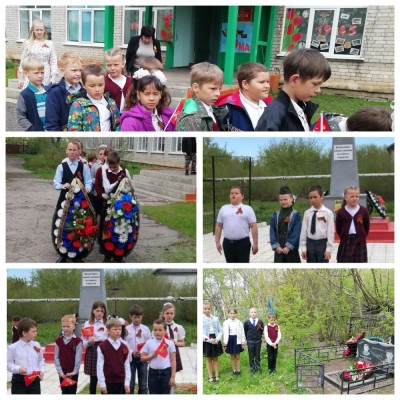 День Победы! День Победы!